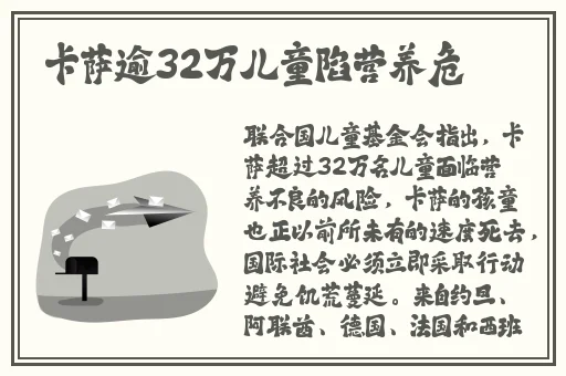 锕锕锕锕好大好湿锕锕锕锕app