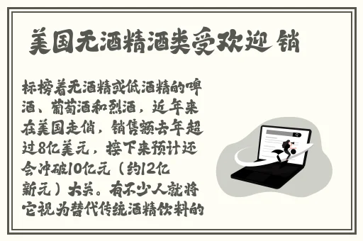今日吃瓜事件黑料不打烊国产二区可以观看