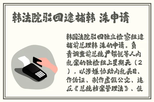 草莓丝瓜榴莲污无限看免费下载污